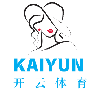 开云体育官网